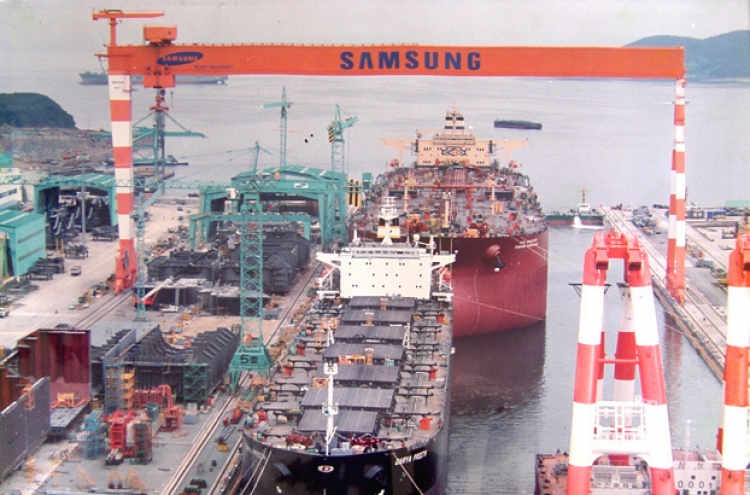 Samsung Heavy to raise 1.1 trillion won with new shares