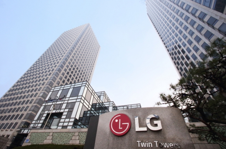 LG, SK groups planning large bond issues