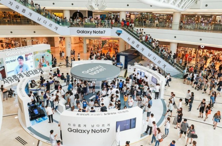 Galaxy Note 7 sales boost Korean telecom businesses