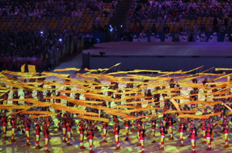 Rio de Janeiro celebrates athletic feats with Brazilian music as Olympic Games end