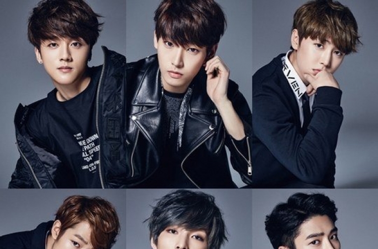 FNC Entertainment unveils first boy dance group
