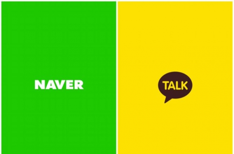 Naver, Kakao accused of copying start-ups’ software