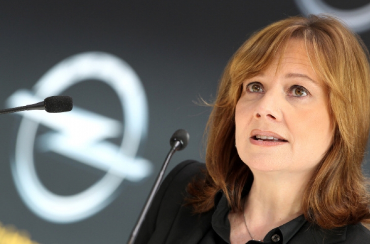 GM CEO Mary Barra to visit Seoul next week