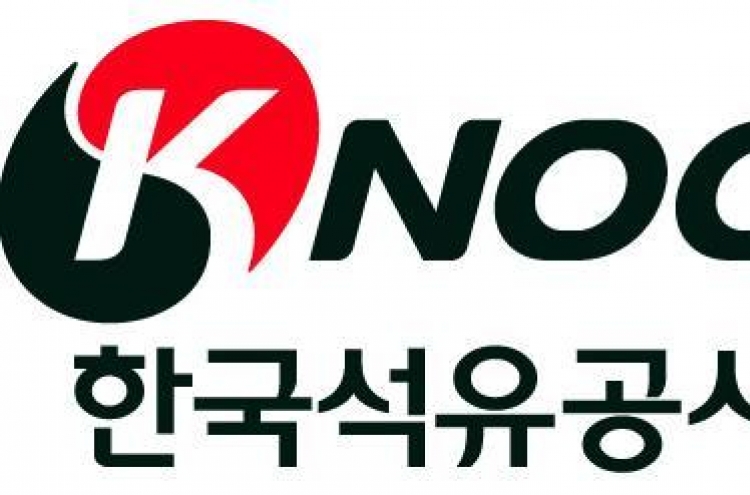Korea's state oil company KNOC shuts down US$130m Iraq project