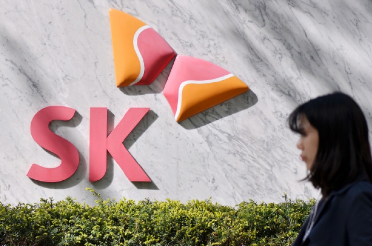 SK to raise W300b with new bonds