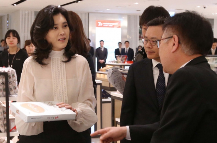 Hotel Shilla jumps into new race for duty-free rights