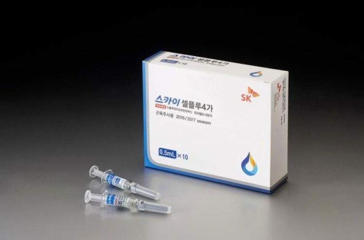 SK Chem releases world’s first cell culture quadrivalent flu vaccine