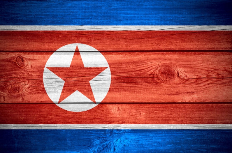 N. Korea urges allegiance to Kim Jong-un ahead of youth congress