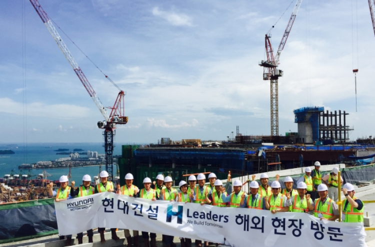 Hyundai E&C builds ties with partner firms