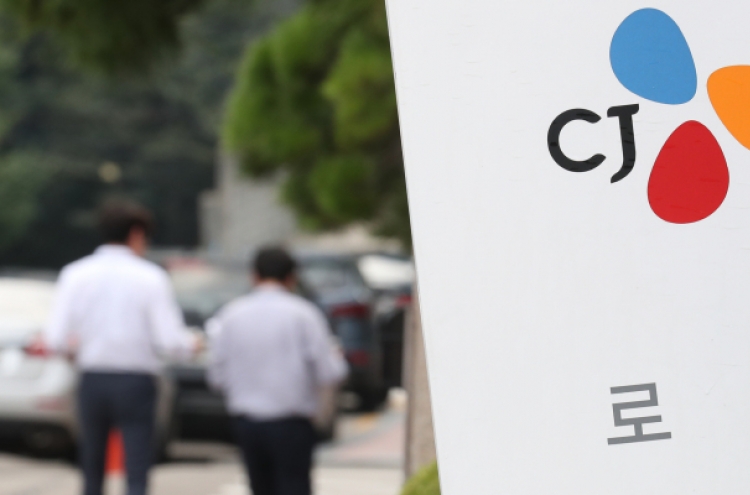 CJ CheilJedang expands biotechnology business