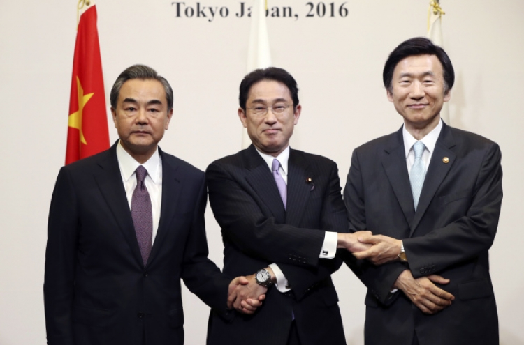 Top diplomats from Japan, China, S. Korea start meeting