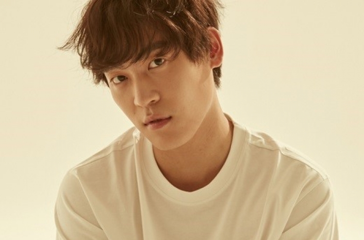 John Park to hold first solo concert
