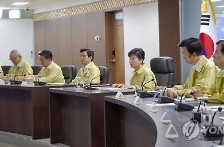 Korea convenes NSC session over NK SLBM launch