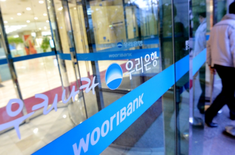 Hanwha Life mulling stake acquisition in Woori Bank: sources