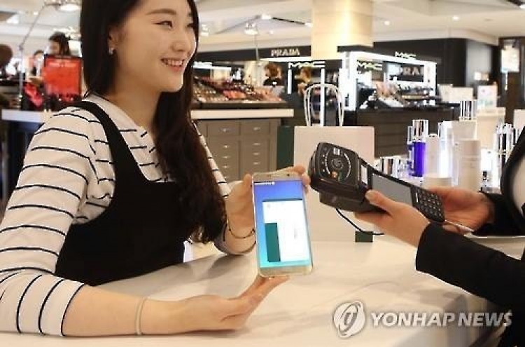 Samsung Pay hits 2 tln won in accumulated transactions in Korea