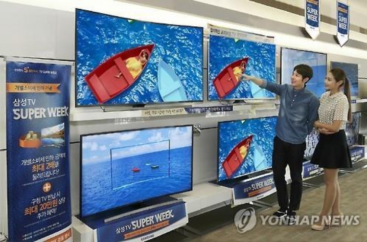 Samsung Display teams up with Chinese firms on curved panels