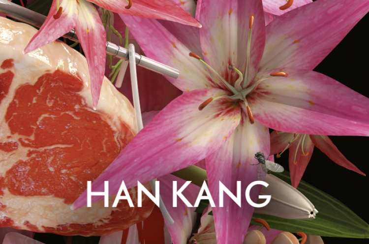 Han Kang's award-winning novel hits German market