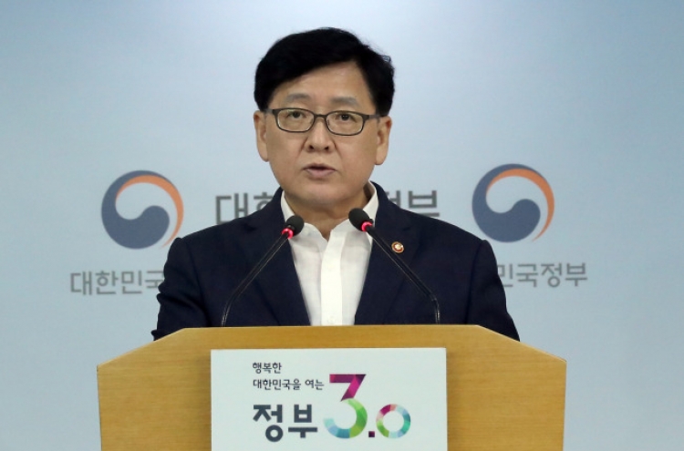 Korea prepares emergency measures to bolster birthrate