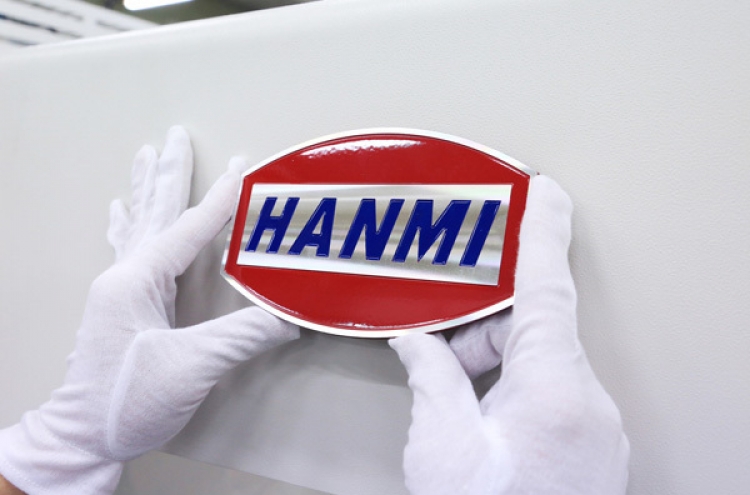 HANMI Semiconductor launches R&D center for chip manufacturing equipment