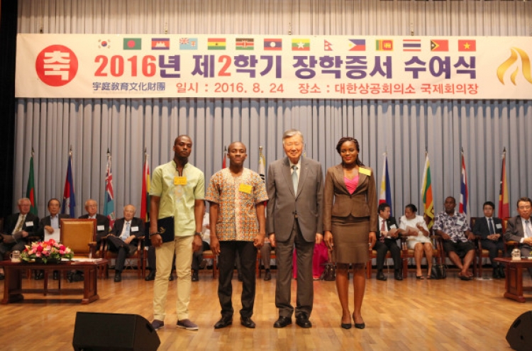 Booyoung offers scholarships to foreign students