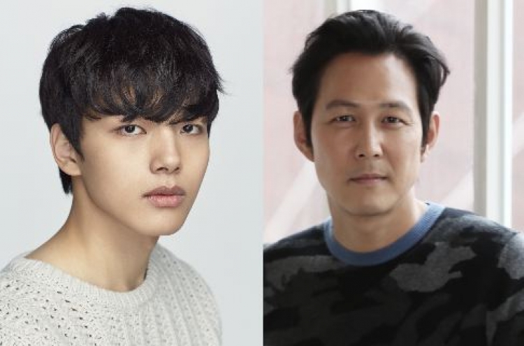 Yeo Jin-goo, Lee Jung-jae cast as prince, army leader in upcoming period flick