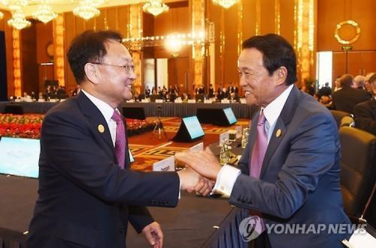 Currency swap not on agenda for finance ministers of Korea, Japan