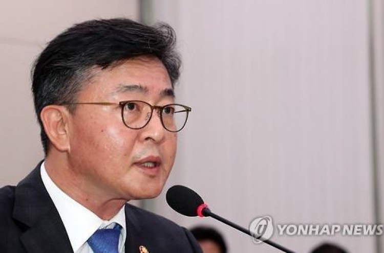 Unification minister to attend denuclearization forum in Kazakhstan