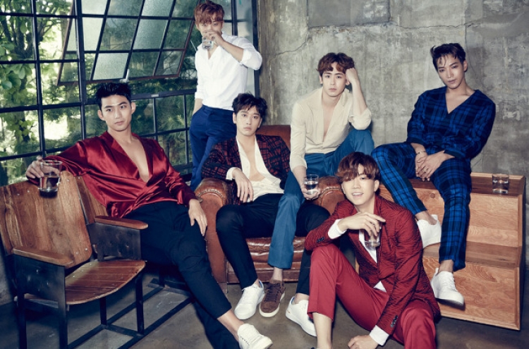 2PM gears up for new album