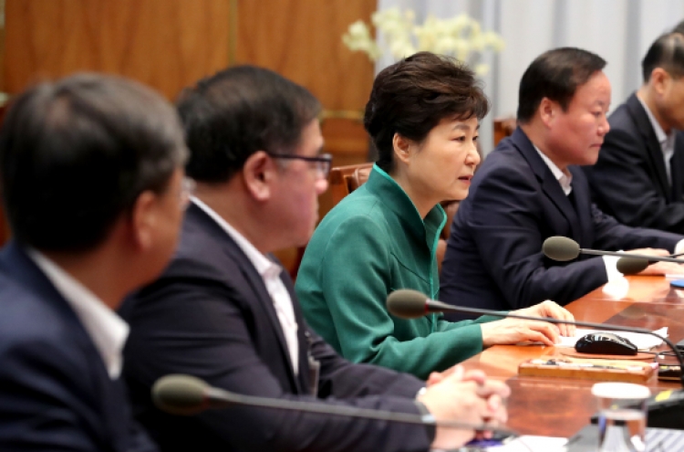 Park calls for effective measures against NK nuke