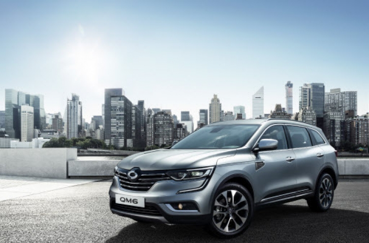Renault Samsung to export new SUV to Latin America this year