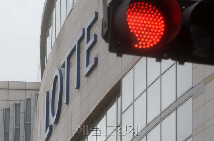Fitch cuts Lotte Shopping’s rating to ‘BBB-’