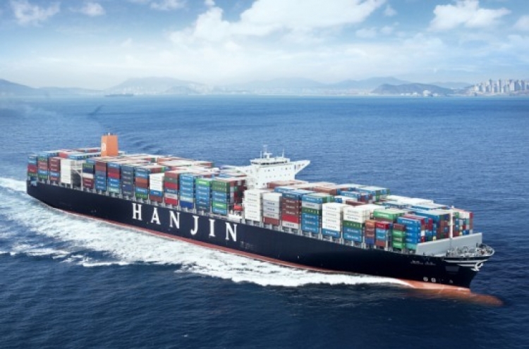 [HANJIN CRISIS] Hanjin Shipping faces possible court receivership