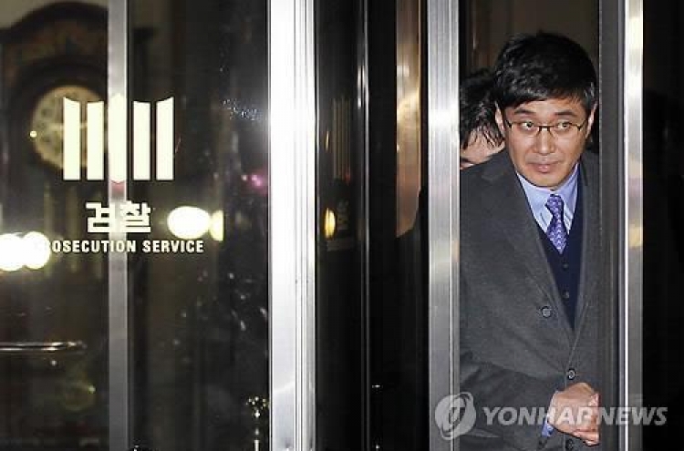 Top court orders retrial for Taekwang Group chief