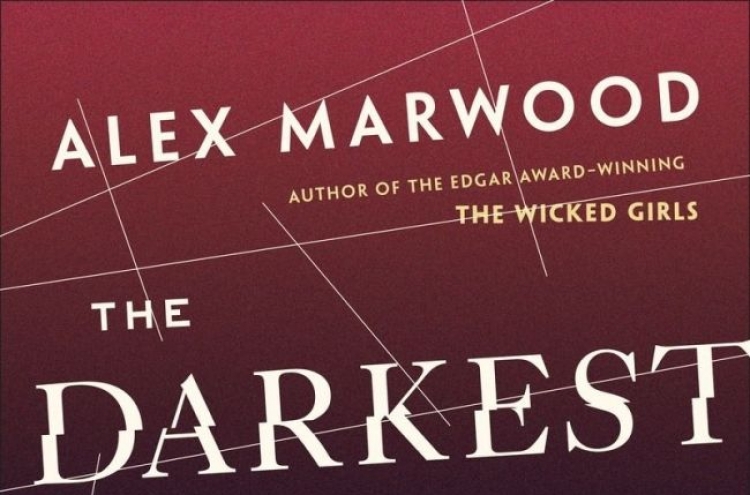 Alex Marwood delivers gripping cautionary tale