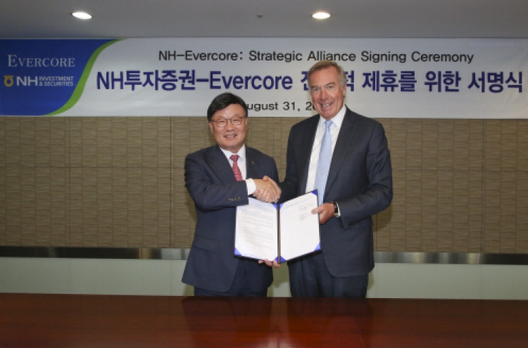 NH Investment, Evercore forge strategic partnership