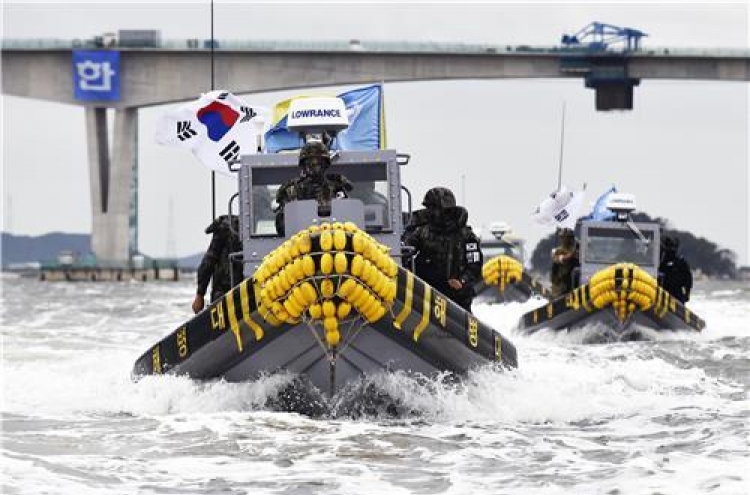 Seoul to resume policing operations to protect Han River waters