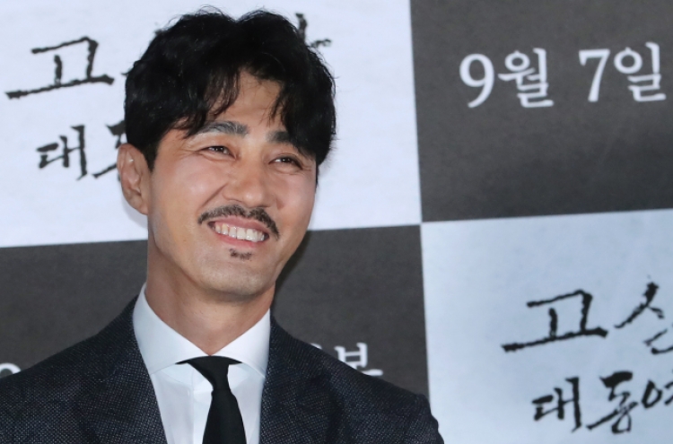 Actor Cha Seung-won plays Joseon era cartographer in new film