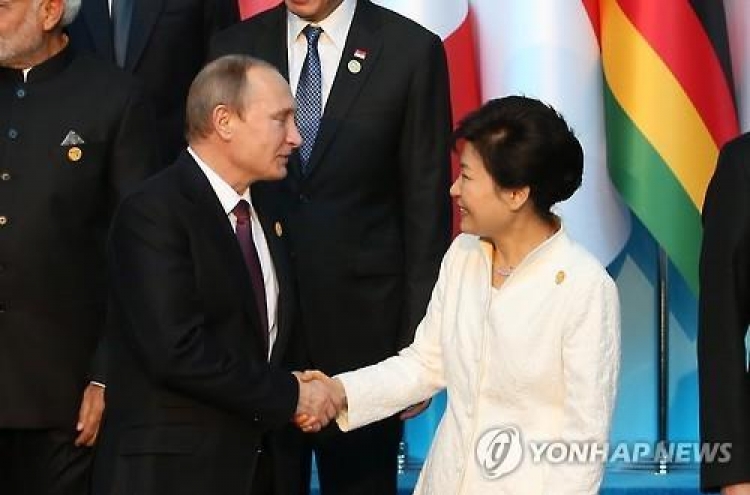 Park to begin eight-day trip to Russia, China, Laos on Friday