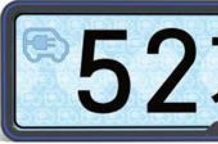 Korea to introduce new license plate for electric cars in Oct.