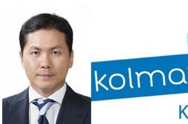 Kolmar Korea promotes founder’s son to president