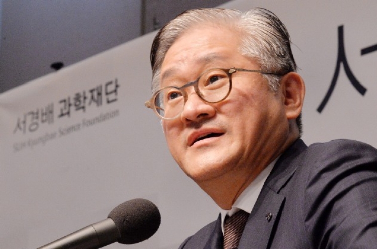 AmorePacific chairman to donate W300b for science foundation