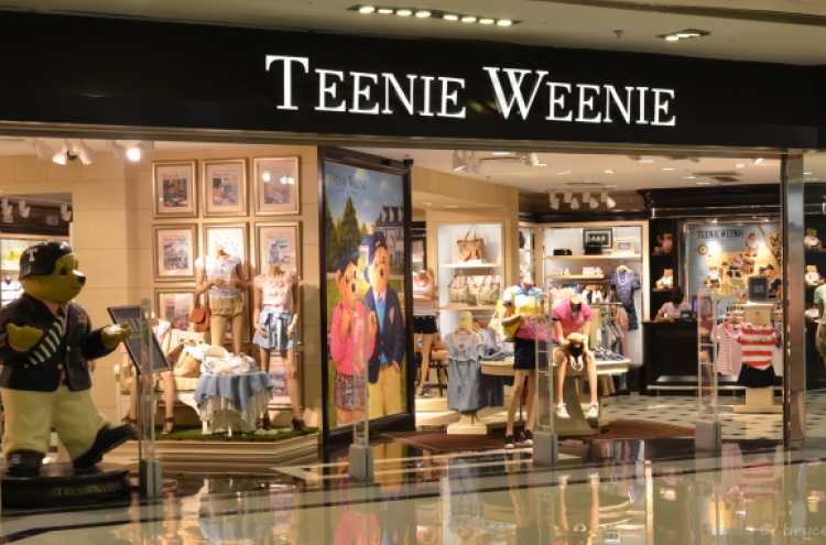 E-Land sells Teenie Weenie to China’s V-Grass for W1tr