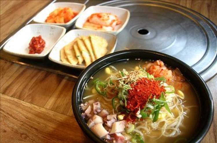 [Weekender] Gukbap, a warm pot of consolation for the weary