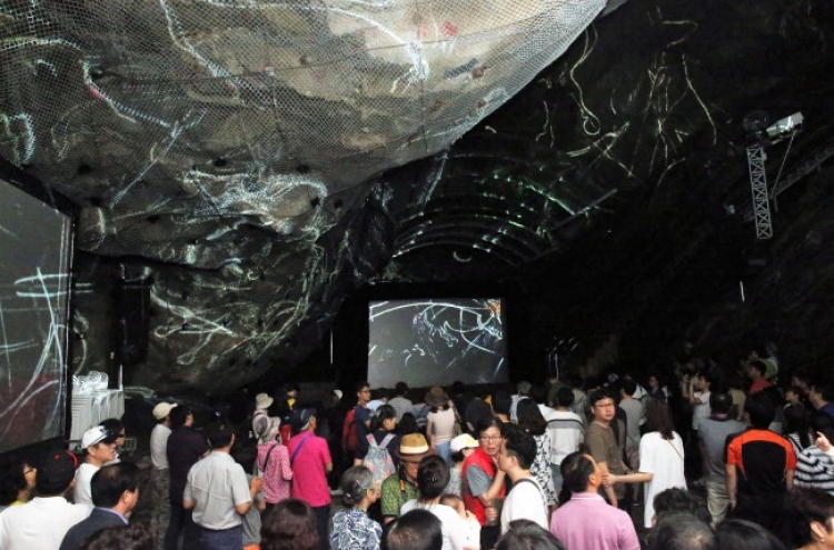 Gwangmyeong Cave wraps up Lascaux exhibition, looks to next chapter