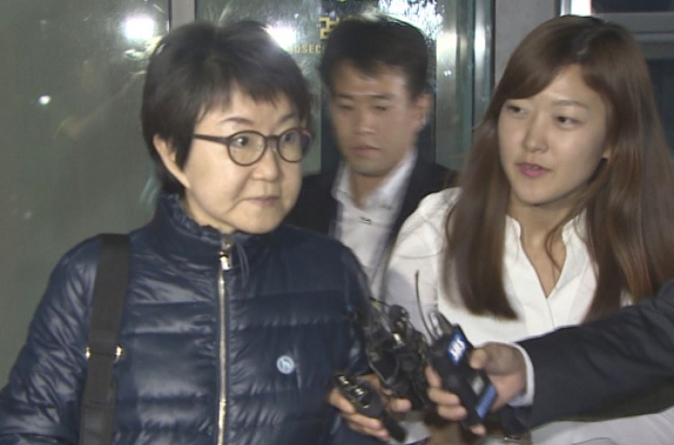 박수환의 '세테크'…회사 명의로 30억 아파트 구입