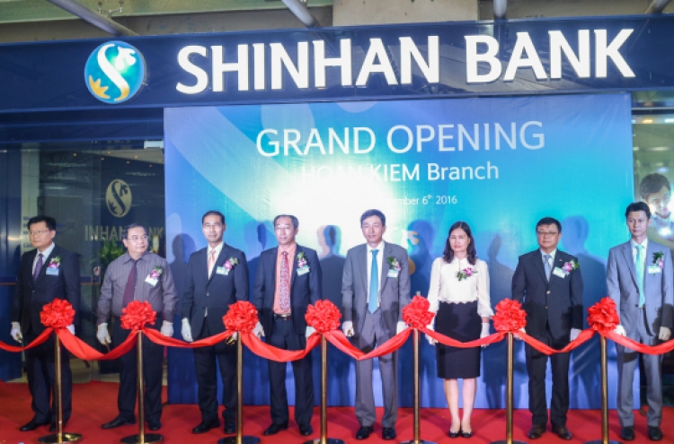 [Photo News] Shinhan branches in Hanoi