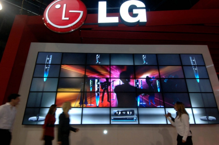 LG Electronics considers capital increase to help China, Egypt operations: report