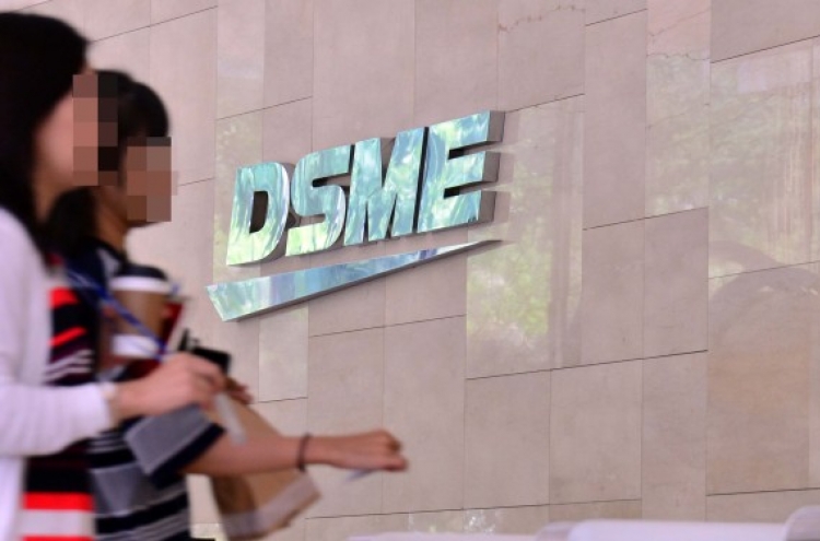 DSME’s debts began snowballing in 2009: lawmaker