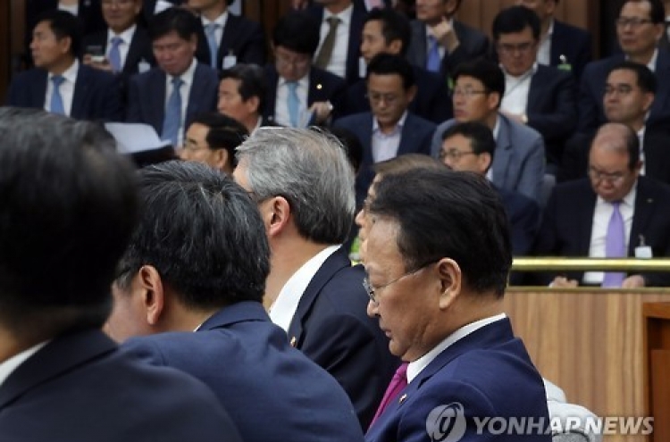 Assembly slams handling of Daewoo, Hanjin