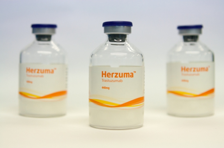 Celltrion readies Herzuma for US market